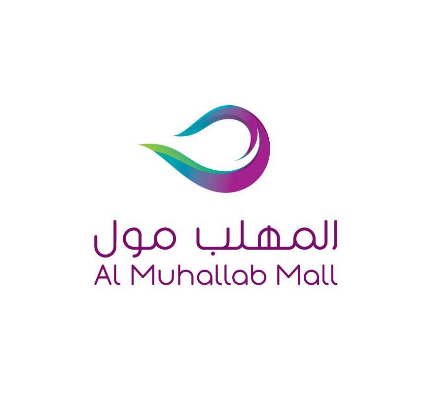 al-muhallab-mall-kuwait